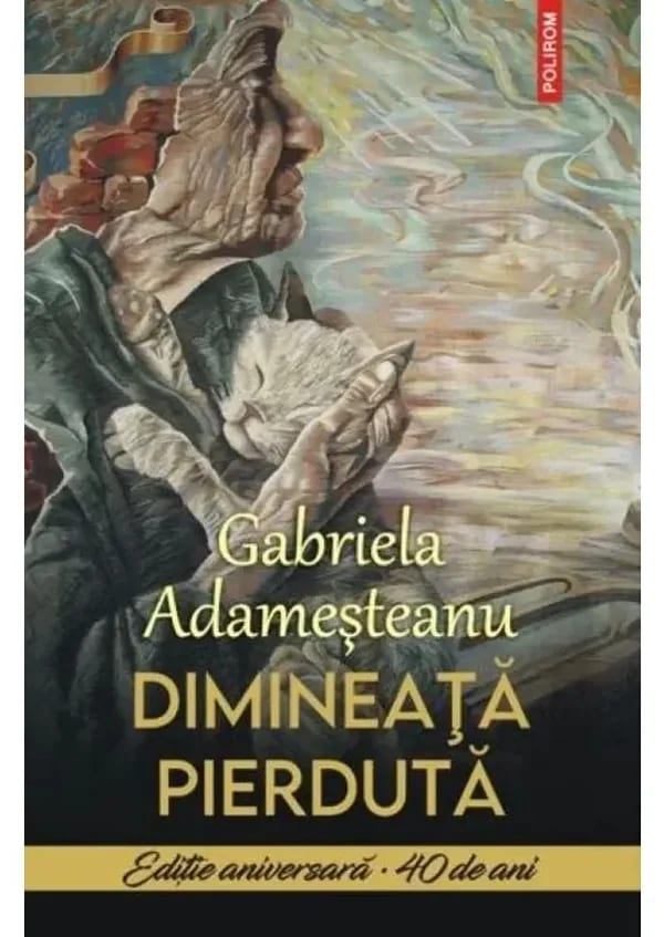 Dimineață pierdută