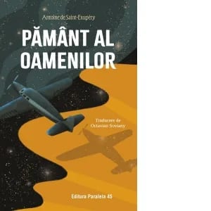 Pământ al oamenilor