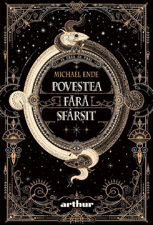 Povestea fără sfârșit